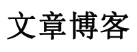 大石桥市娱乐网